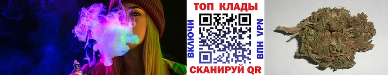 Где можно купить наркотики Зея Кокаин  Меф  Амфетамин  Бошки Шишки  СК 