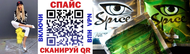 купить Зея БУТИРАТ 1.4BDO