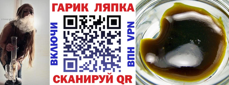 Гашиш Premium  Зея 