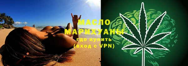 соль курить ск Няндома