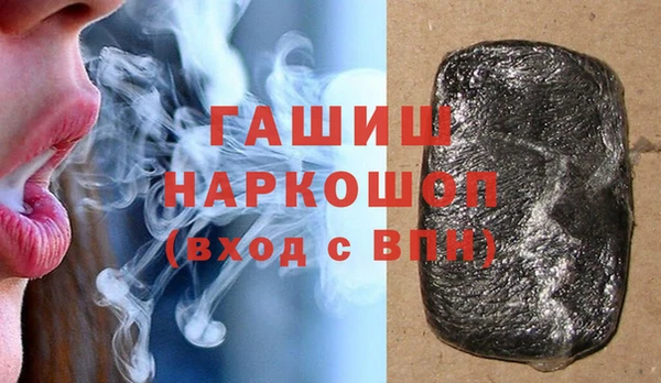 2c-b Новодвинск