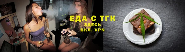 дмт Нягань
