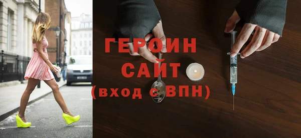 дмт Нягань