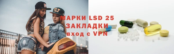 соль курить ск Няндома