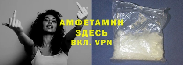 2c-b Новодвинск