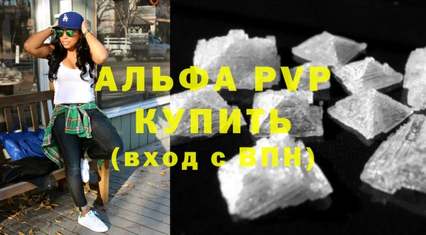 дмт Нягань