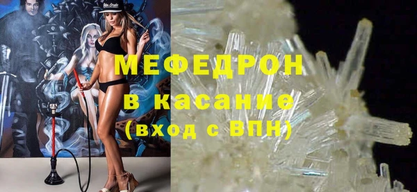 марки lsd Новозыбков