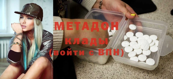 марки lsd Новозыбков