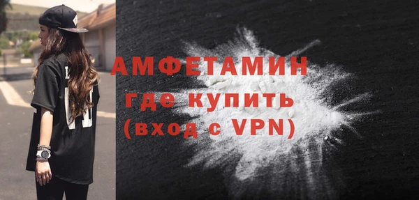 соль курить ск Няндома
