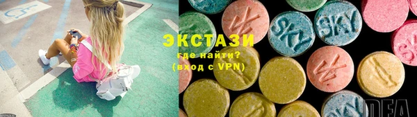 дмт Нягань