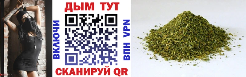ОМГ ОМГ вход  Зея  Бошки марихуана AK-47 